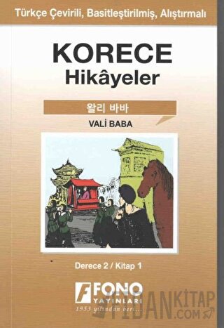 Korece Hikayeler - Vali Baba (Derece 2)