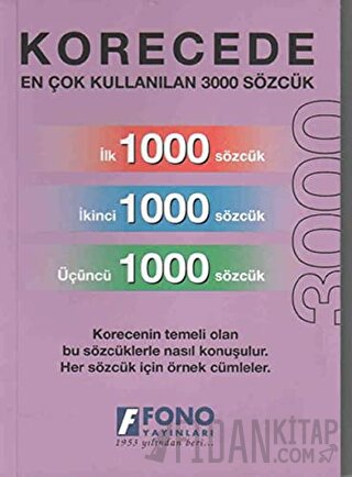 Korecede En Çok Kullanılan 3000 Sözcük Candan K. Giray
