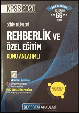 KPSS 2020 Eğitim Bilimleri Rehberlik ve Özel Eğitim Konu Anlatımlı Kol