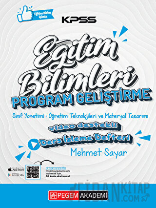 KPSS Eğitim Bilimleri Program Geliştirme Ders İzleme Defteri