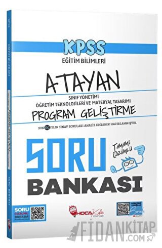 KPSS Eğitim Bilimleri Program Geliştirme, Sınıf, Materyal Atayan Soru 