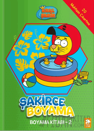 Kral Şakir - Şakirce Boyama Kitabı - 2 Kolektif
