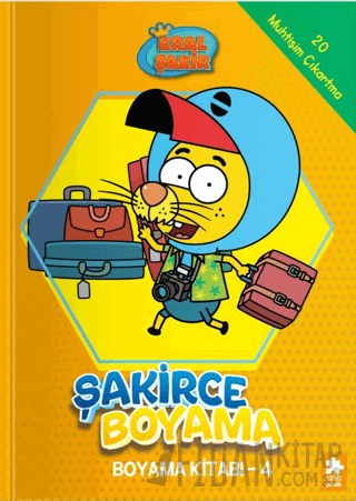 Kral Şakir - Şakirce Boyama Kitabı - 4 Kolektif