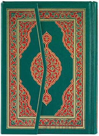 Küçük Boy Kur'an-ı Kerim (Ciltli) Kolektif