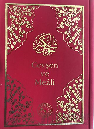 Küçük Cevşen ve Meali (Cep Boy) Kolektif