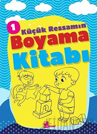 Küçük Ressamın Boyama Kitabı - 1