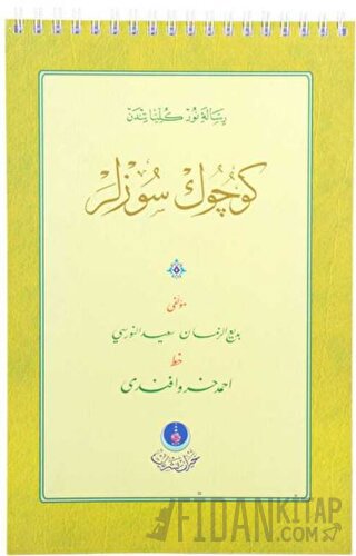 Küçük Sözler Güzel Yazı Defteri (Gölgeli)