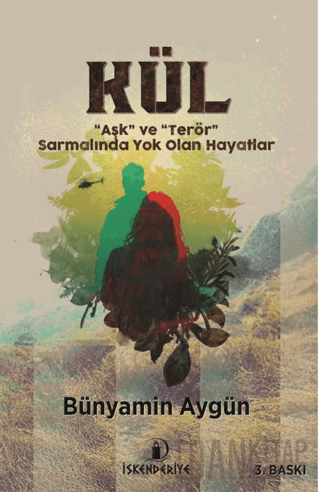 Kül Bünyamin Aygün