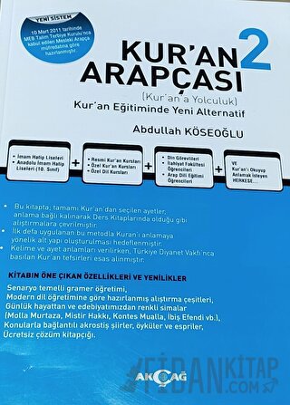 Kur’an Arapçası 2 (Kitap + Çözüm Kitabı) Abdullah Köseoğlu