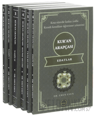 Kur’an Arapçası Seti (6 Cilt) Sarf, Nahiv, Kelime Bilgisi, İ’rab, Edatlar