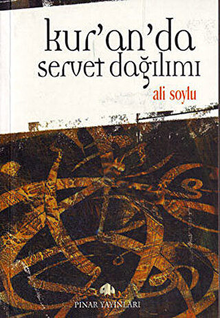 Kur’an’da Servet Dağılımı