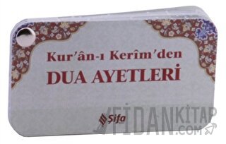 Kur’an-ı Kerim’den Dua Ayetleri (Kartela)