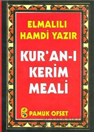 Kur’an-ı Kerim Meali (Elmalılı-012) Elmalılı Muhammed Hamdi Yazır