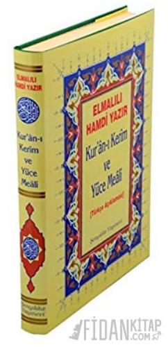 Kur’an-ı Kerim ve Yüce Meali - Elmalılı Hamdi Yazır (Rahle Boy) (Ciltli)