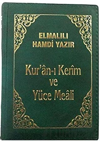 Kur’an-ı Kerim ve Yüce Meali (Kılıflı Büyük Cep Boy) (Ciltli)