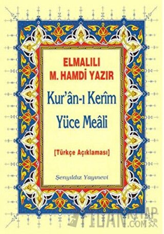 Kur'an-ı Kerim Yüce Meali Metinsiz (Çanta Boy)
