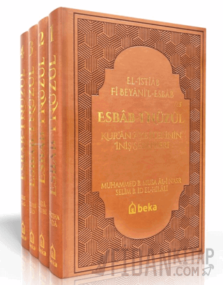 Kuran Ayetlerinin İniş Sebepleri - Esbab-ı Nüzul (4 Cilt Takım) - Termo Deri (Ciltli)