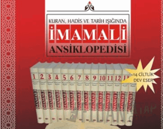Kuran, Hadis ve Tarih Işığında İmam Ali Ansiklopedisi 14 Cilt Takım (C