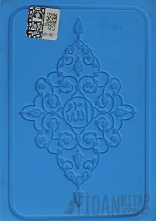 Kur'an-ı Kerim Bilgisayar Hattı (Kılıflı)