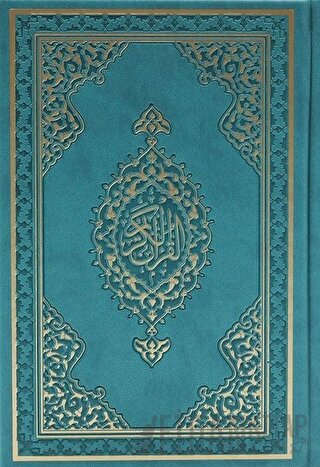 Kur'an-ı Kerim Hafız Boy Bilgisayar Hatlı (Ciltli)
