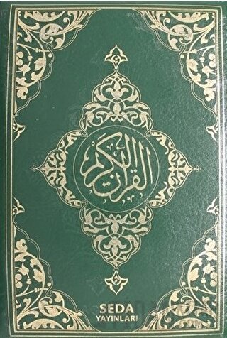 Kur'an-ı Kerim (Hafız Boy Fermuarlı, Kod: 077)