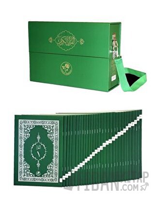 Kur'an-ı Kerim Hatim Seti (Yeşil) Kolektif