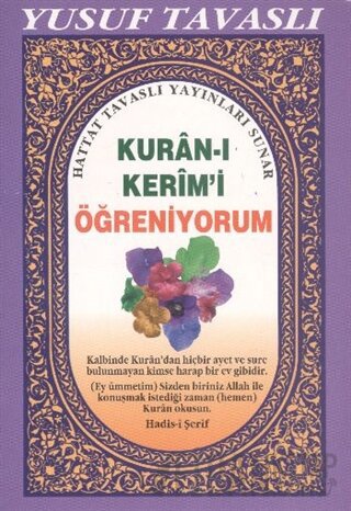Kuran-ı Kerim’i Öğreniyorum (D25)