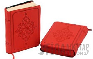 Kur'an-ı Kerim (Kılıflı)