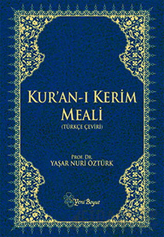 Kur'an-ı Kerim Meali (Rahle Boy) (Ciltli)