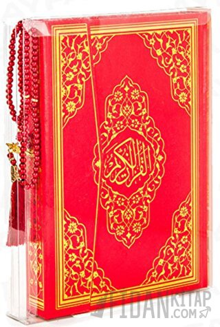 Kuran-ı Kerim Mühürlü Cami Boy (İnci Tesbih Hediyeli) (Kod 229K) (Ciltli)