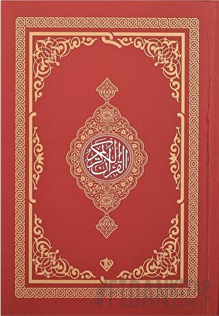 Kur'an-ı Kerim Renkli Roman Boy Kırmızı (Ciltli) Kolektif