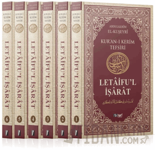Kur'an-ı Kerim Tefsiri Letaifu'l İşarat