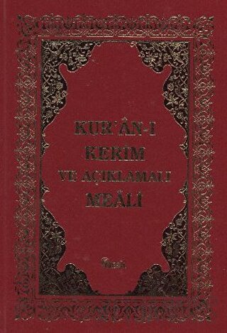 Kur'an-ı Kerim ve Açıklamalı Meali Cemal Uşşak