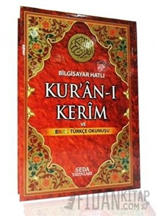 Kur'an-ı Kerim ve Renkli Türkçe Okunuşu ( Orta Boy, Bilgisayar Hatlı, Kod: 131 ) (Ciltli)