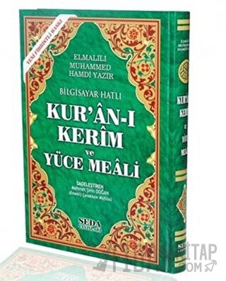 Kur'an-ı Kerim ve Yüce Meali ( Cami Boy, Kod: 151) (Ciltli)