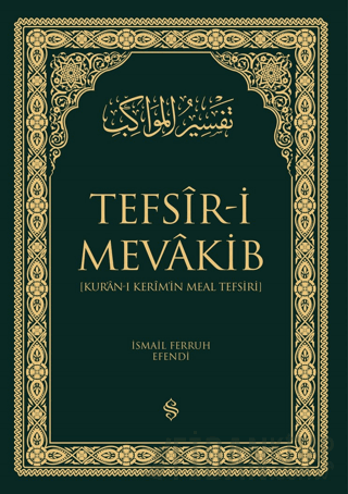 Kur'an-ı Kerim'in Meal Tefsiri - Tefsir-i Mevakib (2 Cilt) (Ciltli)