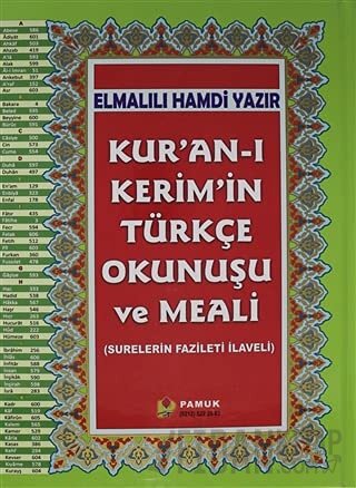 Kur'an-ı Kerim'in Türkçe Okunuşu ve Meali (Rahle Boy, Kuran-203) (Cilt