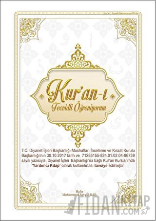 Kur'an-ı Tecvidli Öğreniyorum Muhammed Seyyid Kar