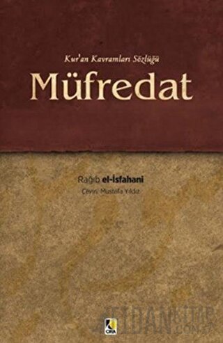 Kur'an Kavramları Sözlüğü - Müfredat (Ciltli)