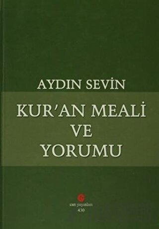Kur'an Meali ve Yorumu (Ciltli)