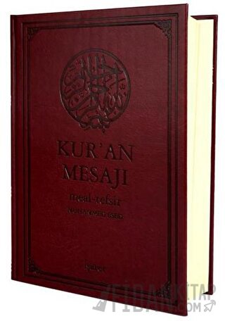 Kur'an Mesajı Meal-Tefsir (Büyük Boy - Şamua) (Ciltli) Muhammed Esed