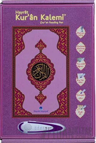 Kuran Okuyan Kalem Seti (Lila, Orta Boy, Karton Kutulu) (Ciltli)