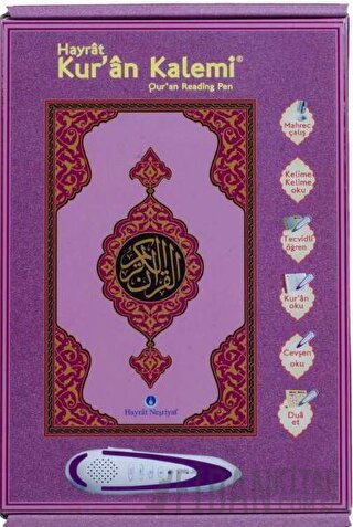 Kuran Okuyan Kalem Seti (Lila, Rahle Boy, Karton Kutulu) (Ciltli) Kole
