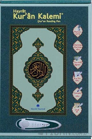 Kuran Okuyan Kalem Seti (Yeşil, Rahle Boy, Karton Kutulu) (Ciltli)