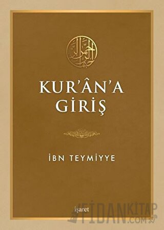 Kur'an'a Giriş