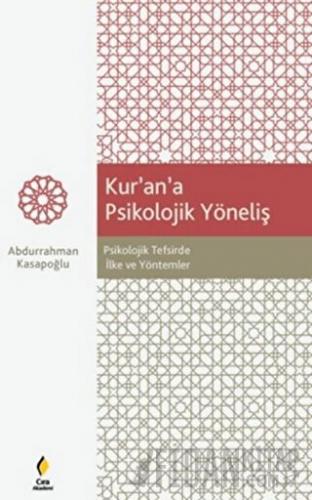Kur'an'a Psikoloijk Yöneliş Abdurrahman Kasapoğlu