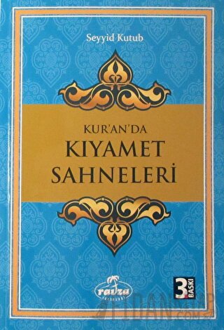 Kur'an'da Kıyamet Sahneleri