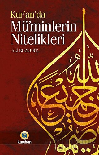 Kur'an'da Müminlerin Nitelikleri