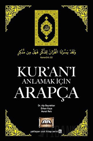 Kur'an'ı Anlamak İçin Arapça Alp Bayraktar