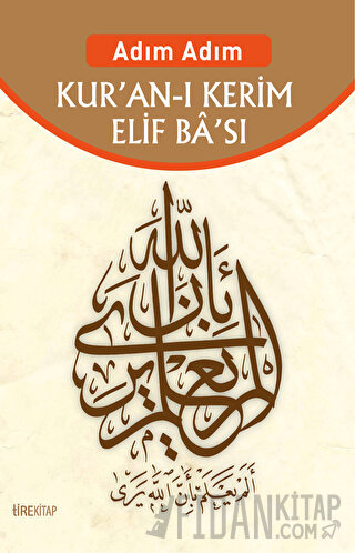 Kur'an'ı Kerim Elif Ba'sı